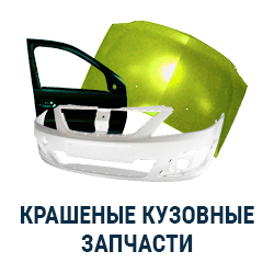 auto-tech.ru
