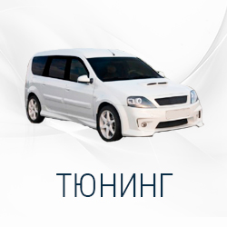 auto-tech.ru