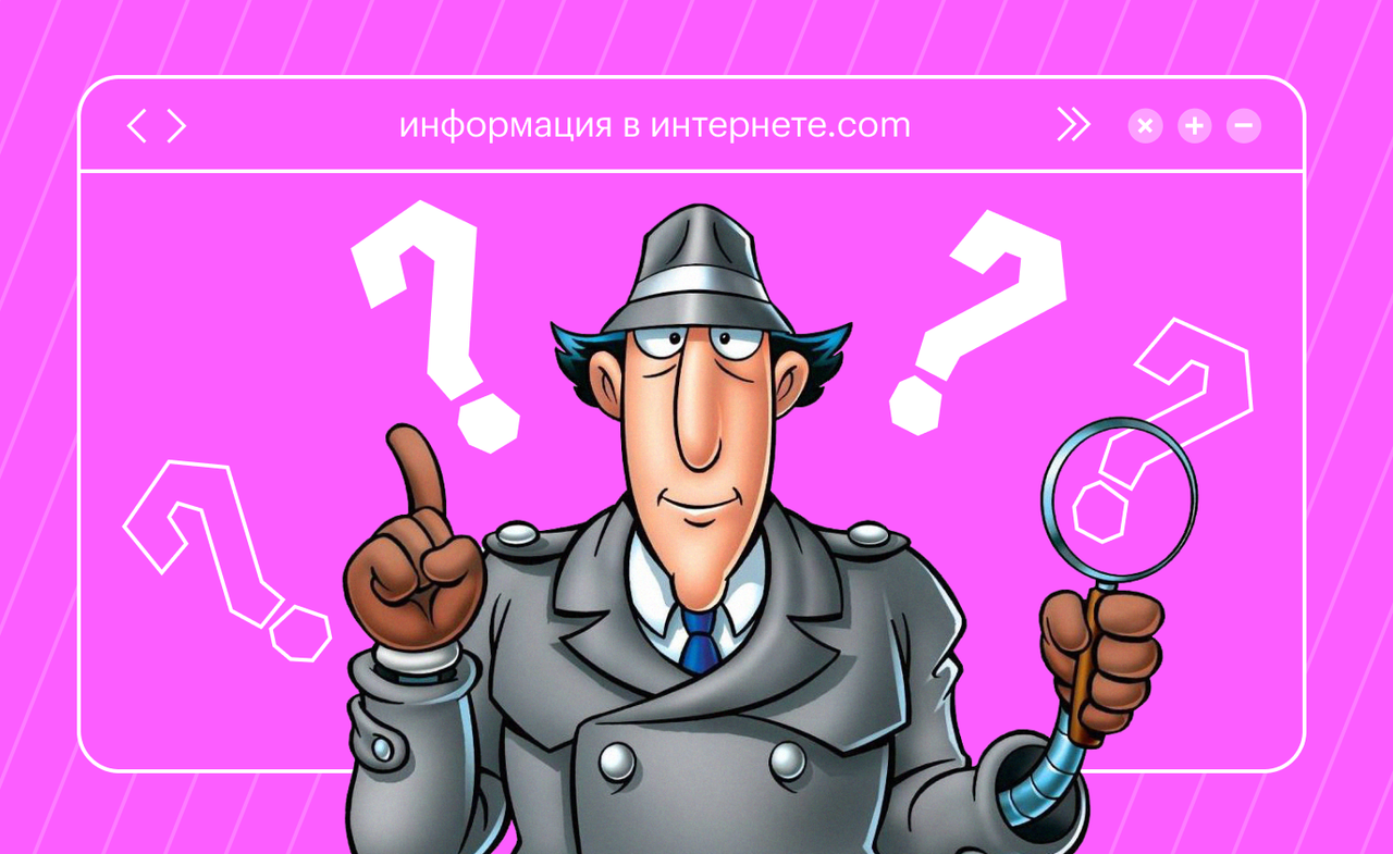 ��� ������� ������ �� ����� ���