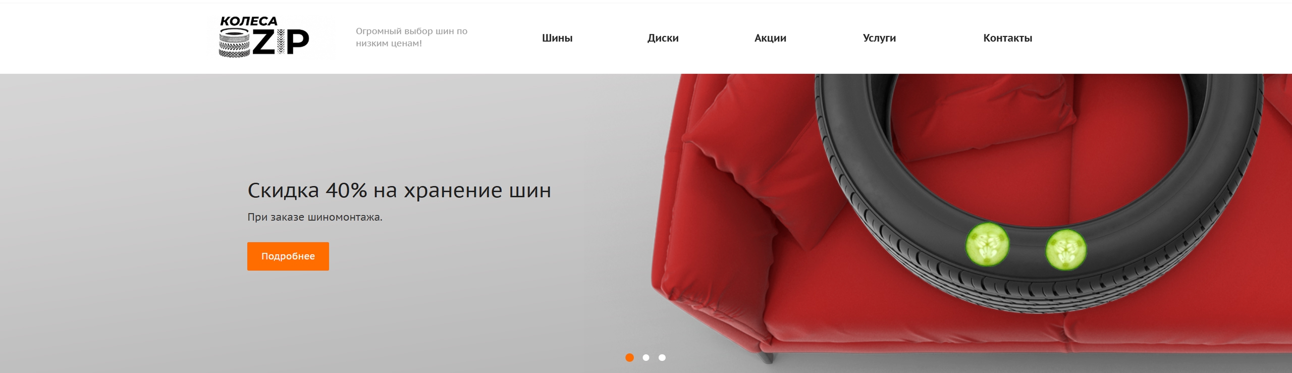 ������ ������-������� ���