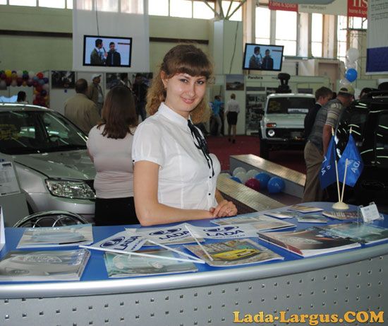   Lada  