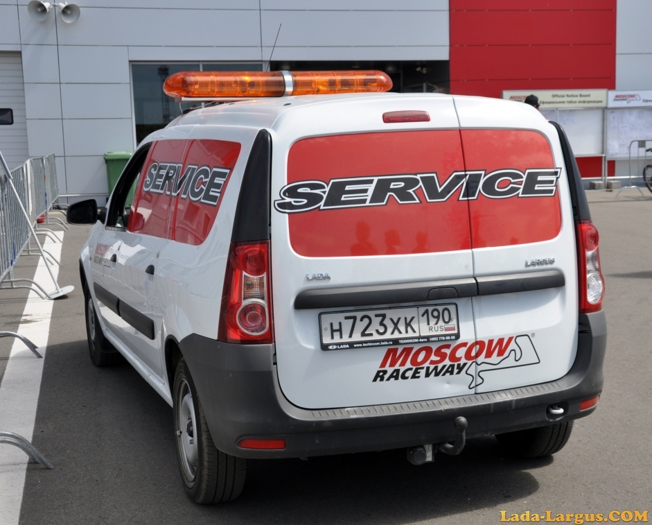 Largus Service Moscow Raceway