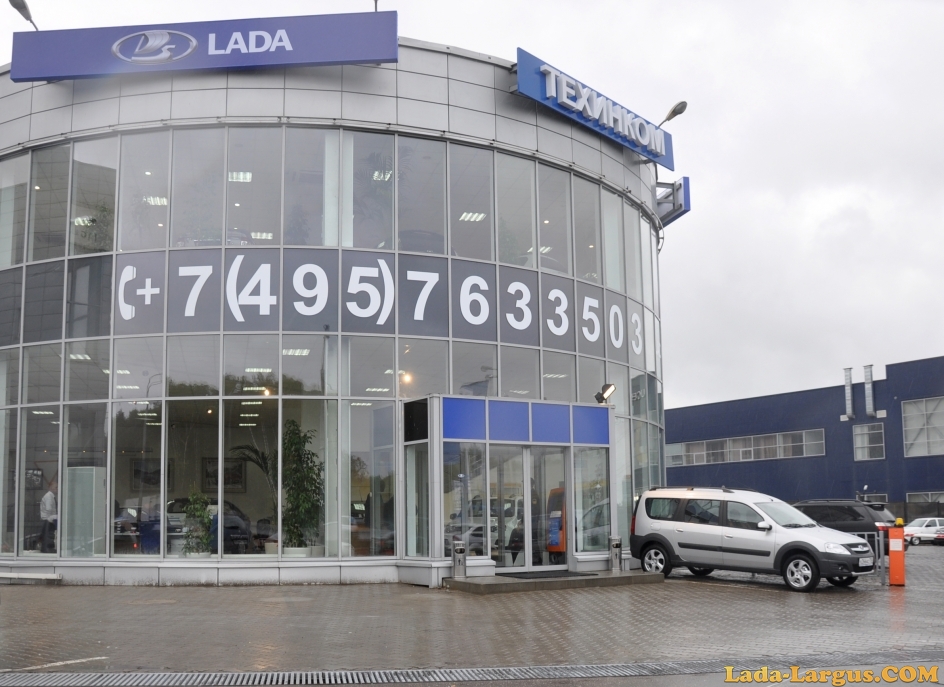  LADA 47 . 