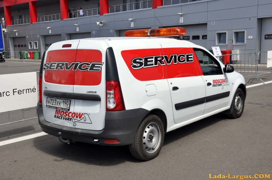 Largus Service Moscow Raceway