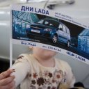 Ларгус в Нижнем Новгороде