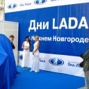 ларгус1163