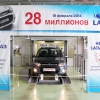 :    28- LADA