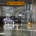 АВТОВАЗ