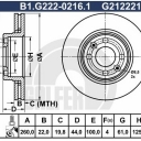 Brake Disk.jpg